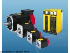 A06B-0115-B855 成都發(fā)那科伺服器A06B-6240-H208