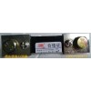 廣東德慶電表DB德表 分流器FL2-10A 15A 20A 30A 50A 75A100A75MV