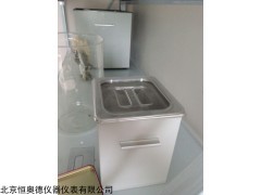 HADY60 超声波提取器