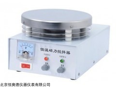 HA-H01-3 恒温磁力搅拌器