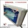 KB 防爆触摸屏