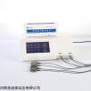 BW-6911C 超聲脈沖電導(dǎo)治療儀廠家招商