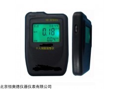 SR-DP802i X-γ辐射个人剂量当量(率)报警仪