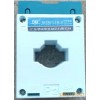 廣東德慶電表DB德表電流互感器LMK3(BH1)-066 100/5A  100A 2.5VA