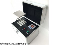 HAD-NSY12 电子恒温空气浴