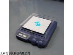 MHY-SK2 梅毒水平旋转仪/梅毒摇床/水平摇床/水平旋转振荡器