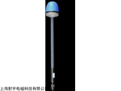 SY0691 电磁辐射分析仪SYET 射频套装