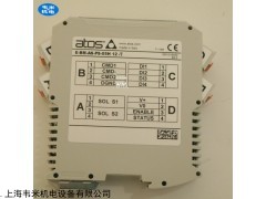 意大利ATOS阿托斯 進口放大器E-BM-AS-PS-05H