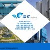 遼寧為您的企業(yè)環(huán)保問題保駕護航廢氣治理優(yōu)化性價比最高