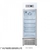 2-8℃医用冷藏箱HYC-310医院药房药品保存箱