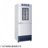 试剂疫苗冰箱HYCD-282A海尔医用冷藏冷冻箱