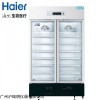 8-20℃药品阴凉箱HYC-950L疫苗试剂阴凉柜