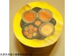 天津电缆厂家mc矿用电缆mcp矿用采煤机电缆