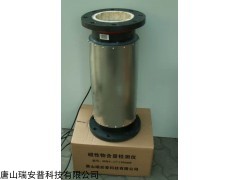 MN1型 磁性物含量检测仪