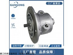 4AM-ARV-119 北京葉片式氣動馬達