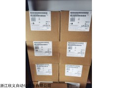 6ES72151HG400xB0 西門子PLC模塊德國全新原裝正品