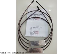 HH-NMHC总烃柱 气相色谱法测定工作场所空气中总烃