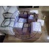 GC- 北京大学的色谱产品发货