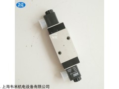 德国进口 爱尔泰克气动阀MN-06-530-HN DC24V