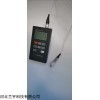 LY3100 諸城高溫測(cè)厚儀