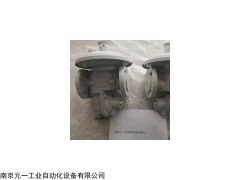 MR25SF6 德國ELSTER埃爾斯特減壓閥MR25SF6