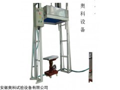 安徽合肥IPX1/IPX2滴水實驗裝置維修廠家