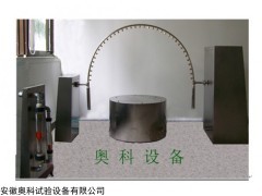 安徽合肥IPX3/IPX4擺管式淋雨試驗(yàn)箱維修廠家