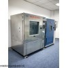 安徽合肥IPX3/IPX4箱式淋雨试验箱维修厂家