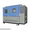 安徽合肥冷热冲击温度冲击试验箱维修厂家