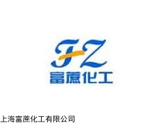 溴乙腈