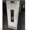 LRH-250A新型生化培养箱 植物栽培育苗箱