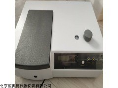 H06877 ​ 新品可见分光光度计