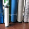 FE106-F FE146-F FE165-F 貝騰濾芯FE106-F FE146-F FE165-F濾芯