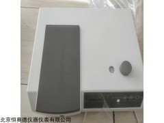 HAD12042 ​ 紫外可见分光光度计