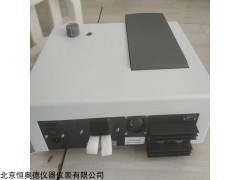 H12042 ​ 紫外可见分光光度计