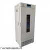 250升广东泰宏君光照培养箱LRH-250-GE光照试验箱