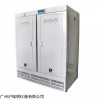 LRH-1500A-GE3大型强光照培养箱 植物光照生长箱