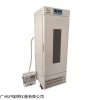 廣東珠江牌LRH-800C-GSIE智能型人工氣候培養(yǎng)箱
