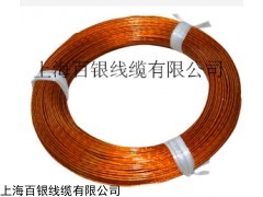 聚酰亚胺（PI）绕包电线电缆 耐压250伏