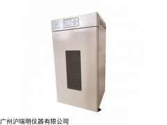 韶關(guān)泰宏君種子發(fā)芽箱FYX-60B植物生長培養(yǎng)箱