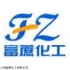 苯基缩水甘油醚