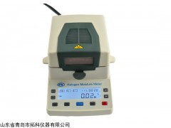 XY105W 塑料顆粒紅外快速鹵素水分儀