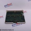 DSMB175工业控制系统及配件