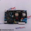 DSCS131工业控制系统及配件