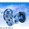 BXF2F BXF12F系列 铸铁浮球式法兰疏水阀