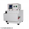 500*300*200mm馬弗爐TH-12-10F箱式電阻爐