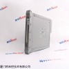 數字量輸出 電氣T8461C SIS