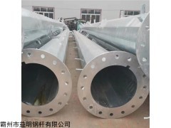 10KV电力钢管塔价格 门型构架 高压杆塔