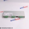 135137-01位移測量儀表備件
