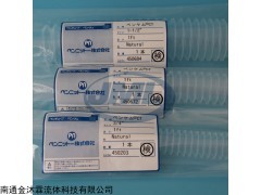 4ft PFA波纹管PFA伸缩管四氟软管